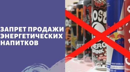 Важная информация!.