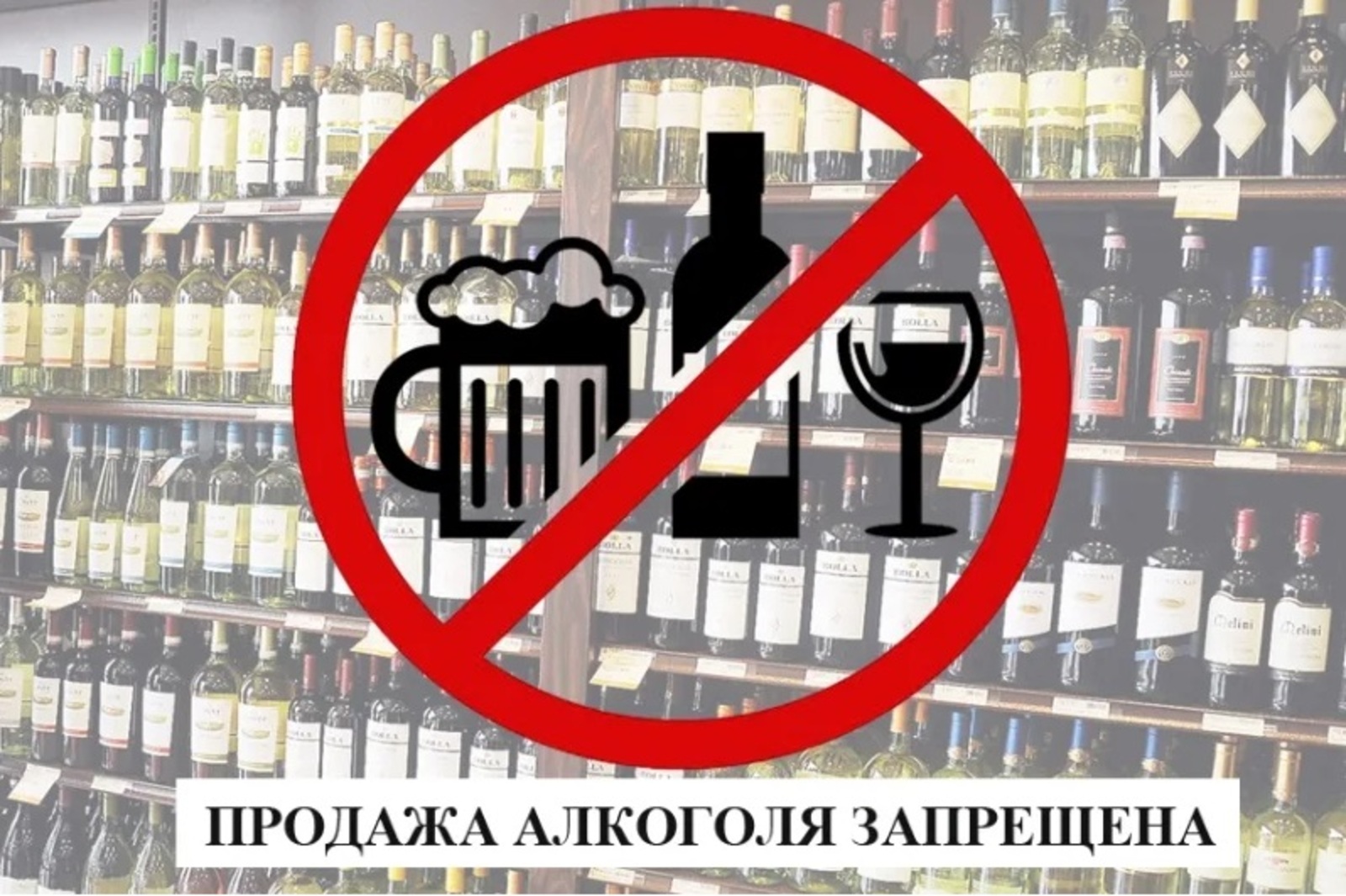 Информация!.