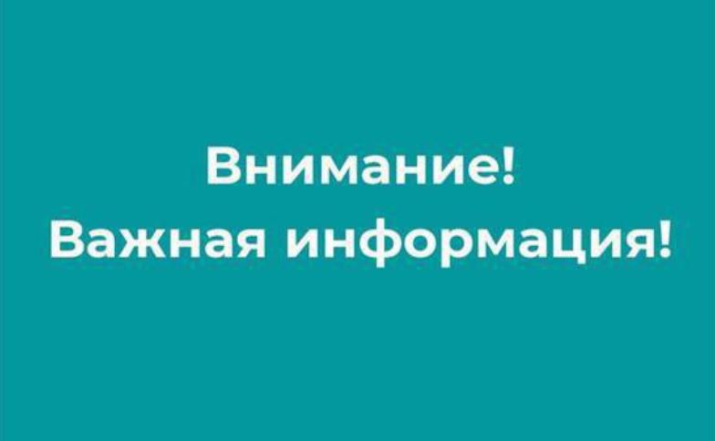 Прокуратурой Новооскольского городского округа с 10:00 ч. до 16:00 ч. 25.10.2023 г. организуется тематический личный приём граждан.