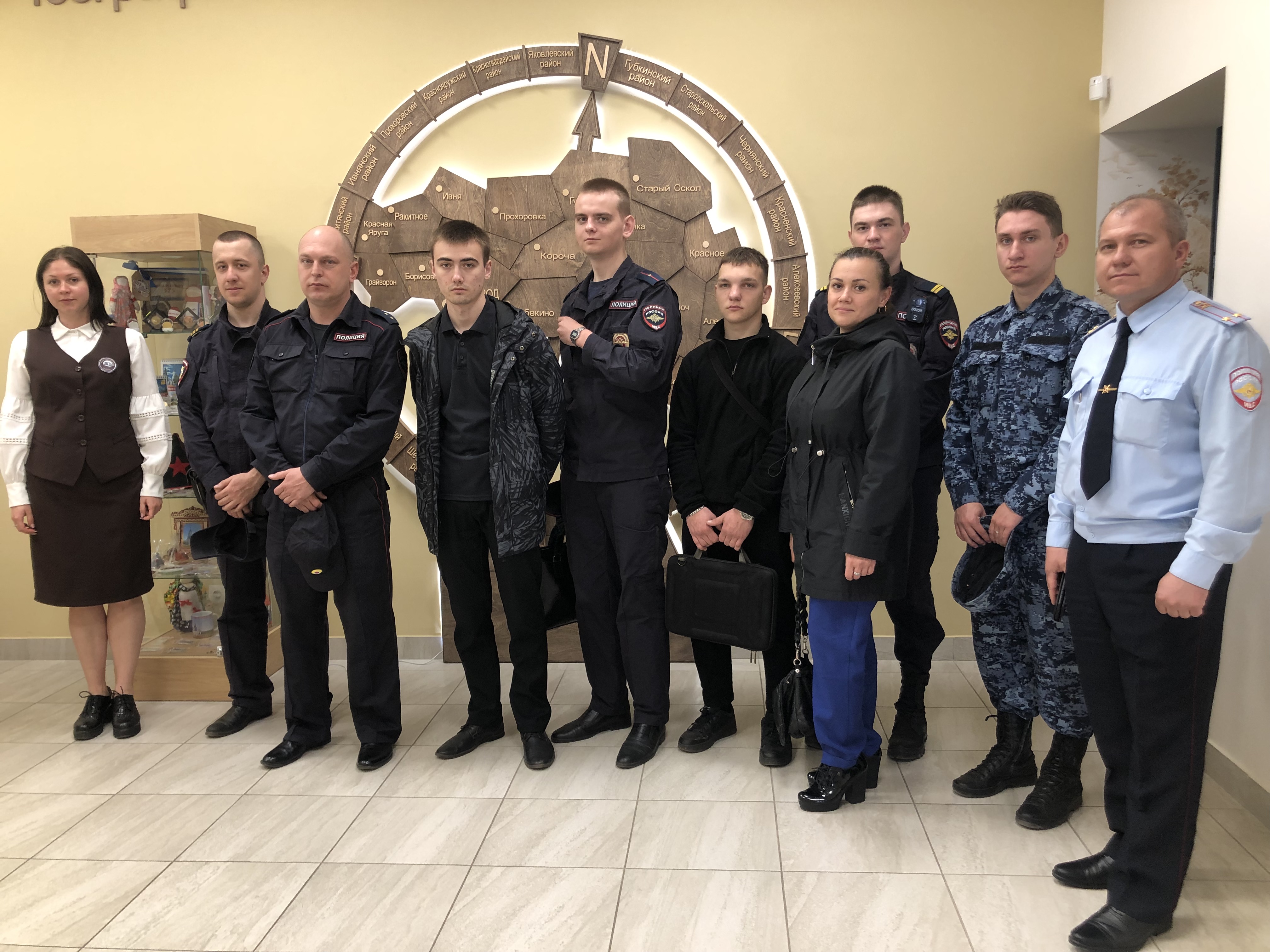 Сотрудники полиции посетили Новооскольский краеведческий музей.