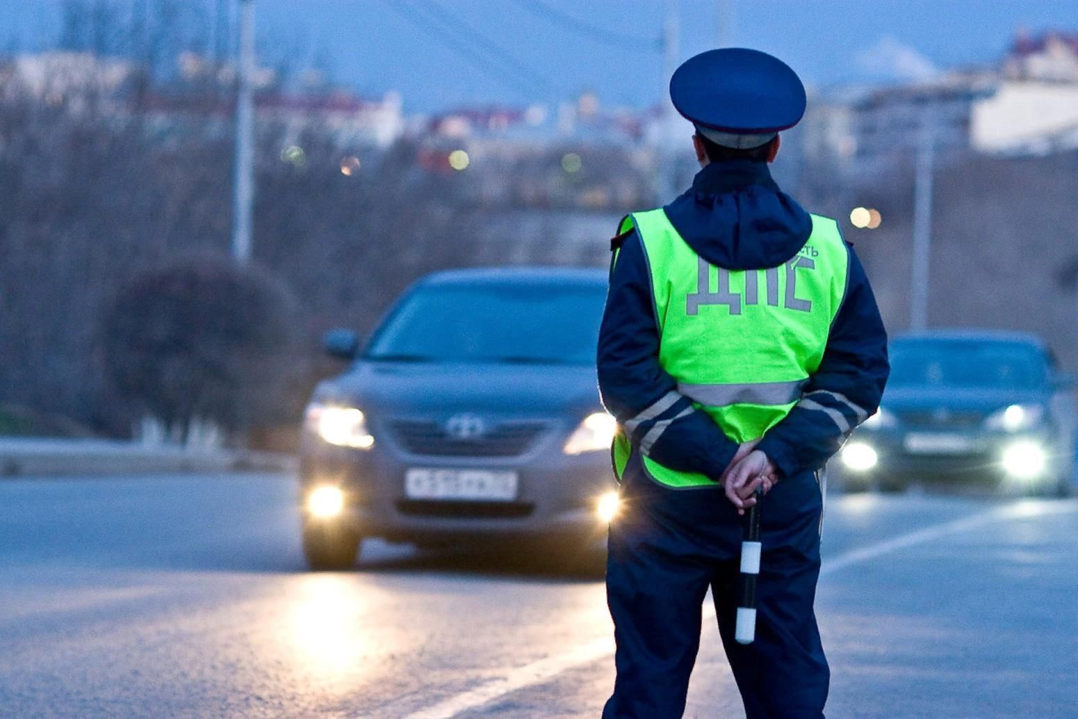 Уважаемые участники дорожного движения!.