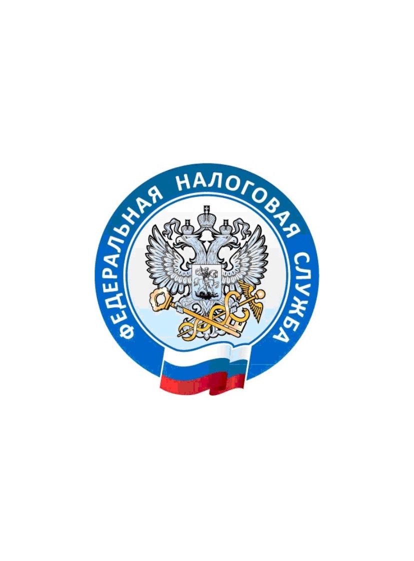 В налоговых органах Белгородской области продолжает работу ситуационный центр.