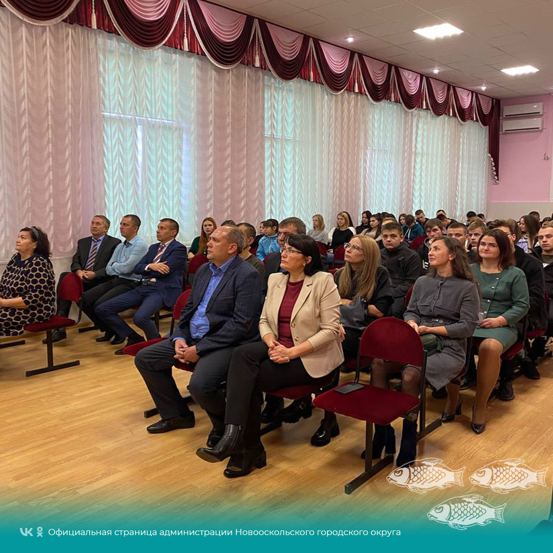 Компания ООО «Агромакс» приняла участие в дне открытых дверей Новооскольского колледжа и является одним их социальных партнёров учебного заведения.