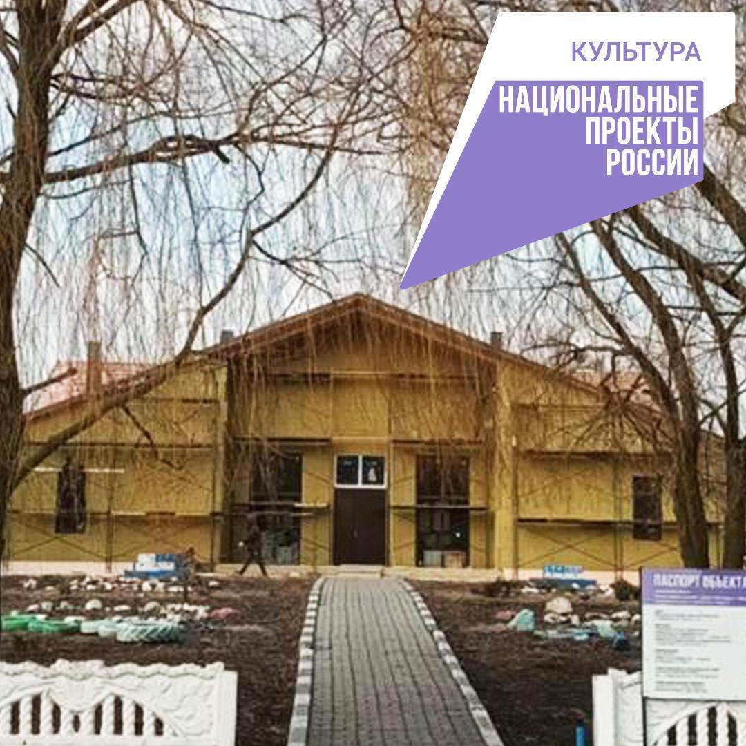 В селе Макешкино продолжается капитальный ремонт сельского дома культуры.