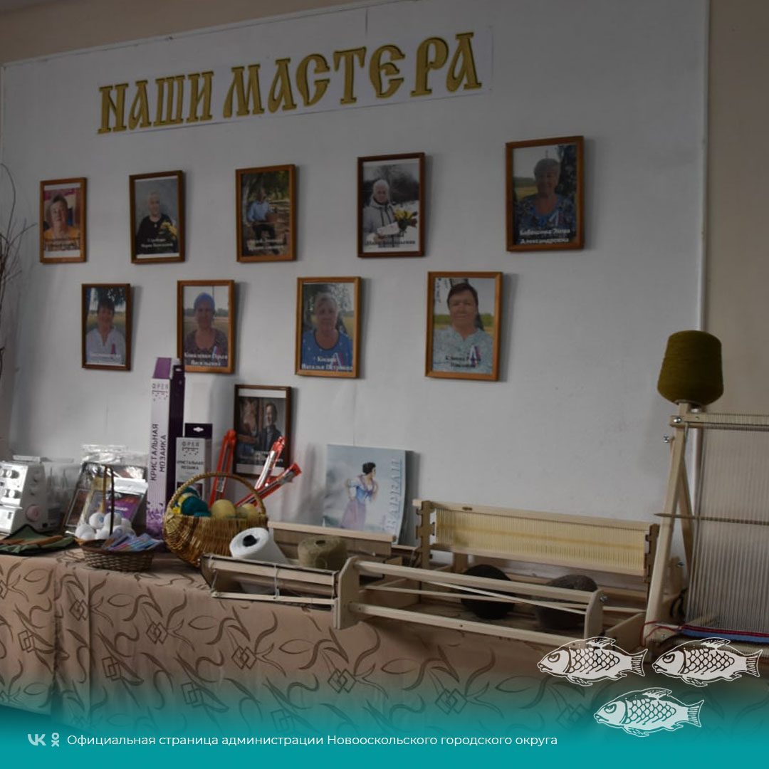 Новое помещение для учеников арт-студии «Творческое долголетие» обустроено в Ольховатском сельском доме культуры.