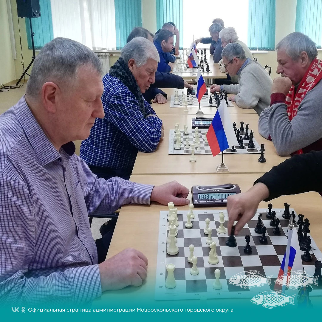 В Центральной библиотеке состоялся традиционный, межрайонный турнир по шахматам.