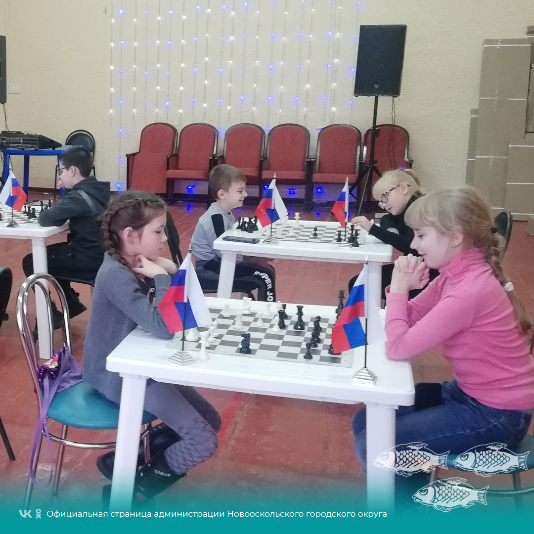 В Доме Дерябина состоялся первый турнир по шахматам 2023 года «Здравствуй, здравствуй, Новый Год!».