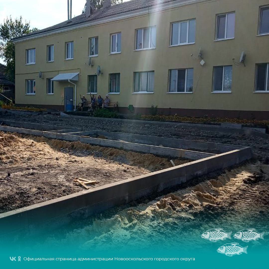 В рамках программы по благоустройству в этом году будет благоустроена дворовая территория дом 62 на улице Каховка села Великомихайловка.