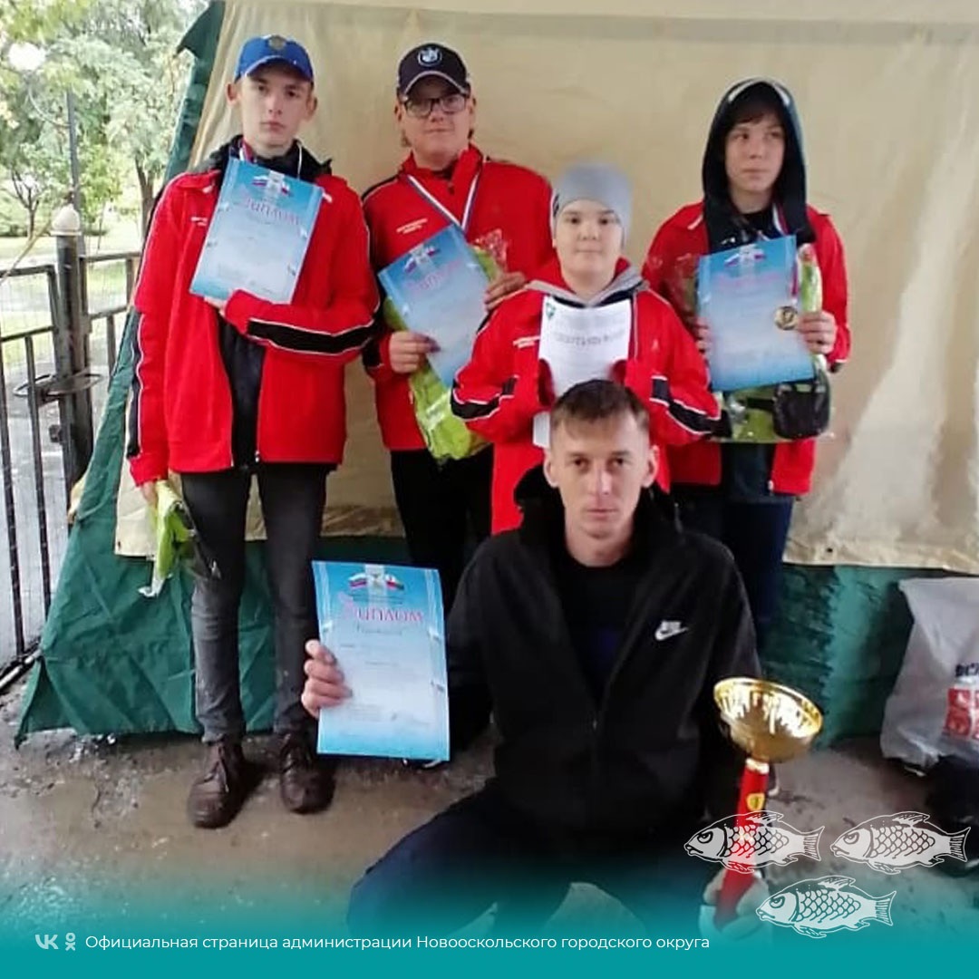 Новооскольская команда станции юных техников заняла первое место на областных соревнованиях по судомоделизму для закрытых акваторий.
