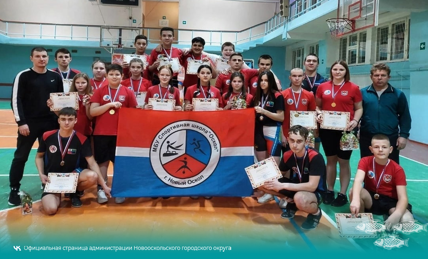 Новооскольские гиревики отличились на Чемпионате и Первенстве Белгородской области по гиревому спорту, который прошёл в Губкине.