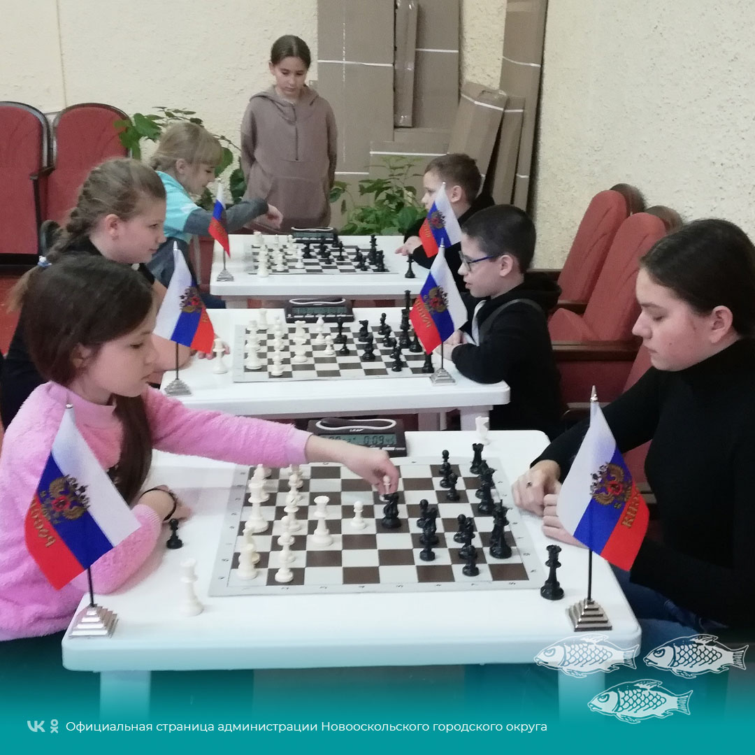 На минувших выходных состоялся открытый турнир по шахматам.