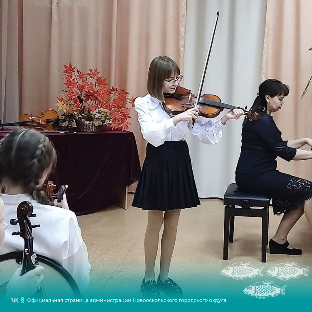 Новооскольцы стали победителями и призёрами lV межзонального конкурса юных скрипачей «Зимние мотивы».
