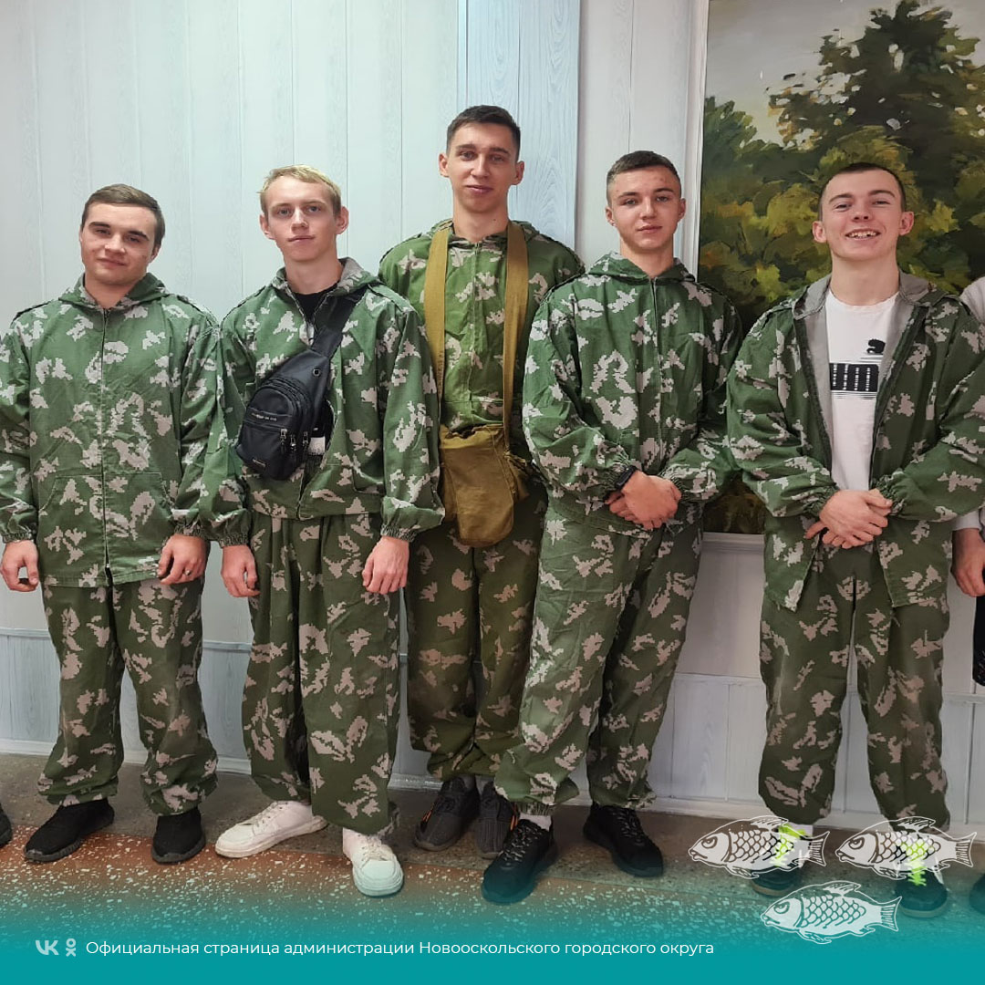 Новооскольский колледж принял участие в конкурсе на звание лучшего оперативного студенческого отряда содействия полиции.