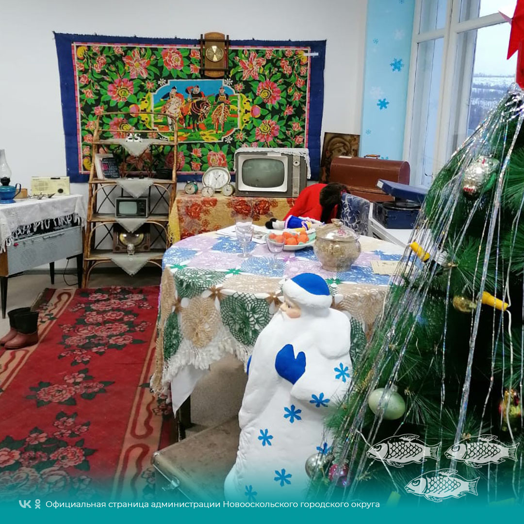 Одним из интересных туристических объектов Новооскольского городского округа является «Дом Зимы», который расположен в селе Старая Безгинка.