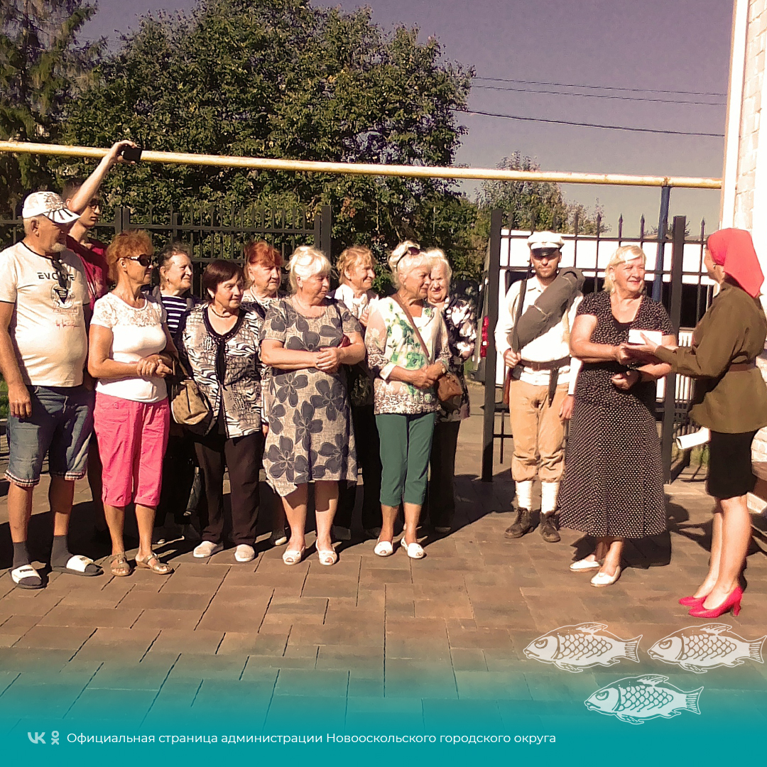 Члены Новооскольского местного отделения «Союз пенсионеров России» посетили музей Первой Конной Армии в селе Великомихайловка.