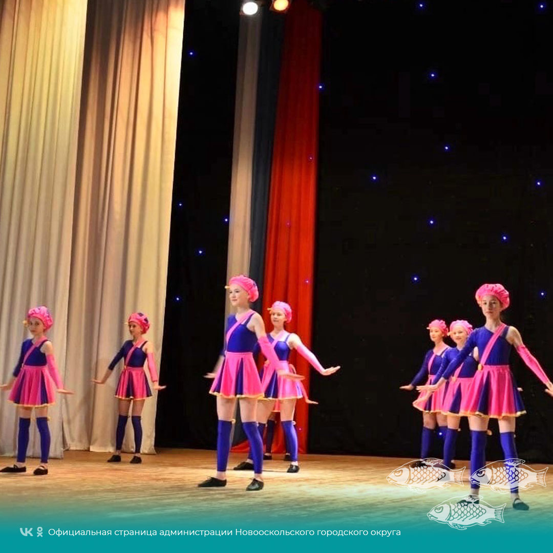 Новооскольские хореографические ансамбли стали лауреатами отборочного тура IX Регионального конкурса балетмейстерских работ «Талант и вдохновение», конкурс состоялся дистанционно.