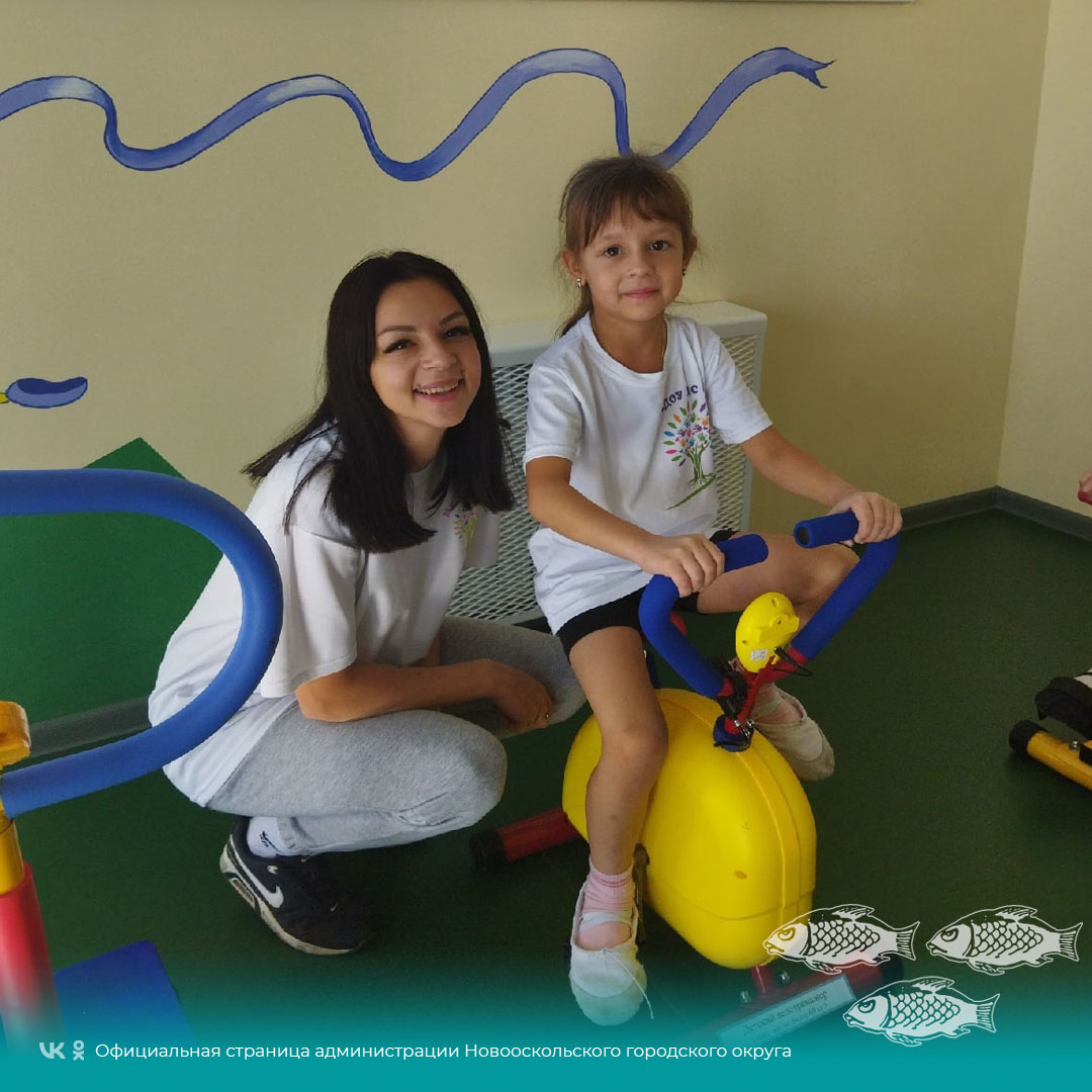 В детском саду «Мозаика» состоялась торжественная церемония открытия «Студии спорта и здоровья для детей и родителей».