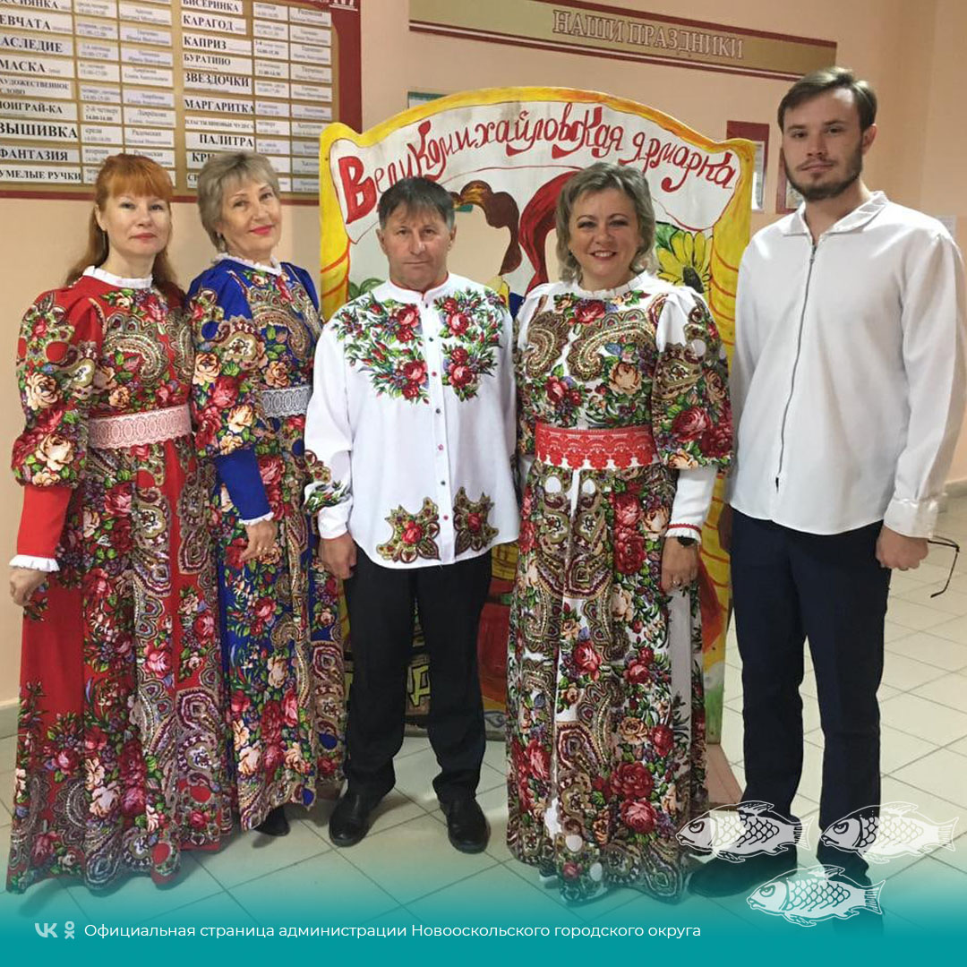В селе Великомихайловка состоялся брендовый праздник «Великомихайловская ярмарка».