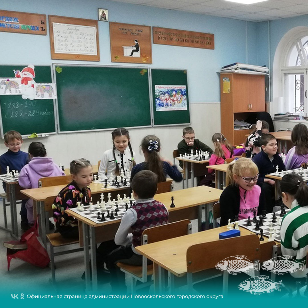 В Воскресной школе Успенского собора состоялся турнир по шахматам, в котором приняли участие 18 юных шахматистов от 5 до 13 лет.