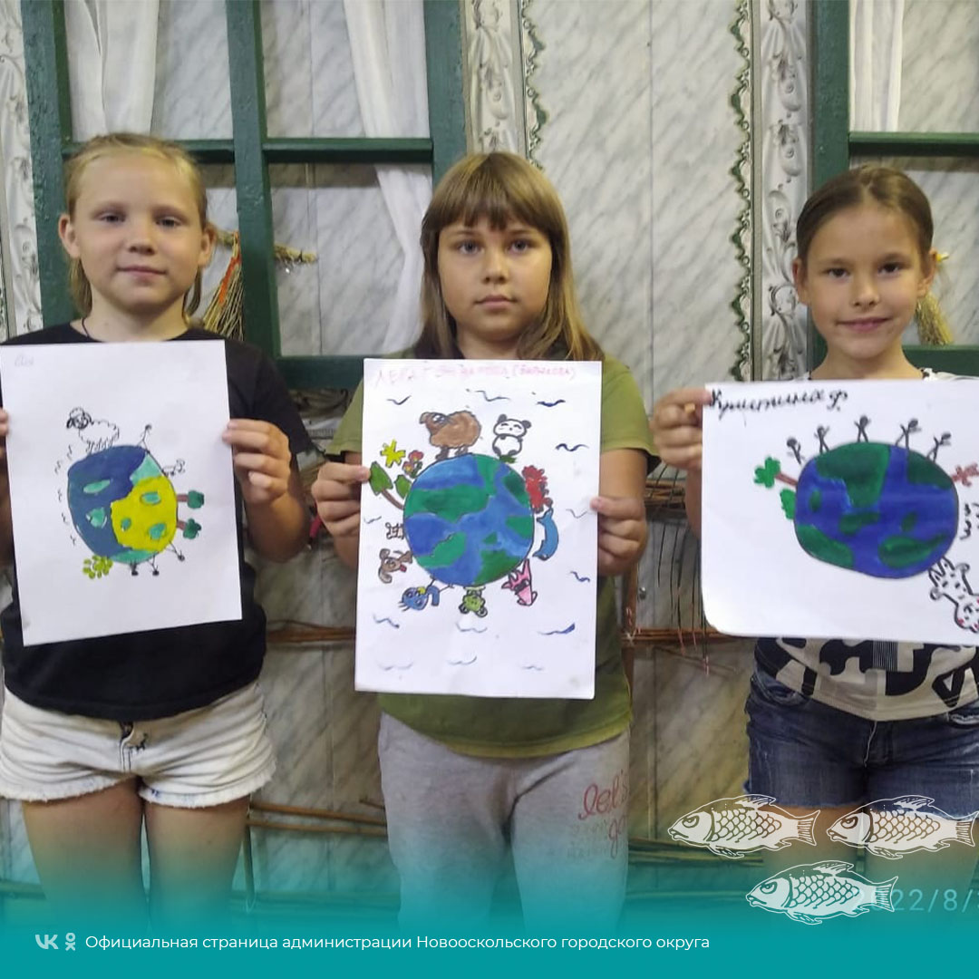Экологическая игра «Наши соседи по планете» прошла в Глинновском сельском доме культуры.