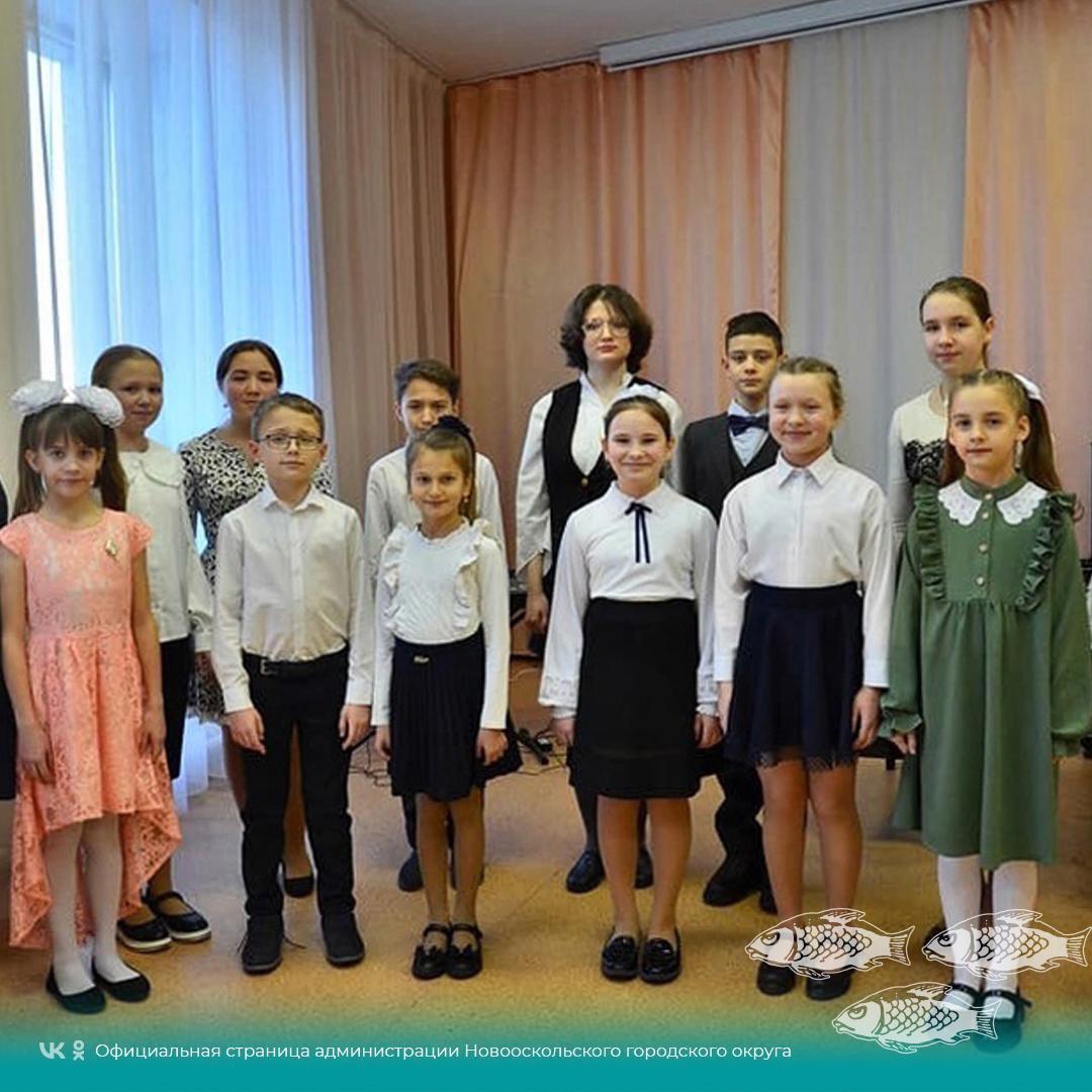 В Новооскольской Детской школе искусств имени Н.И. Платонова состоялся отчетный концерт.