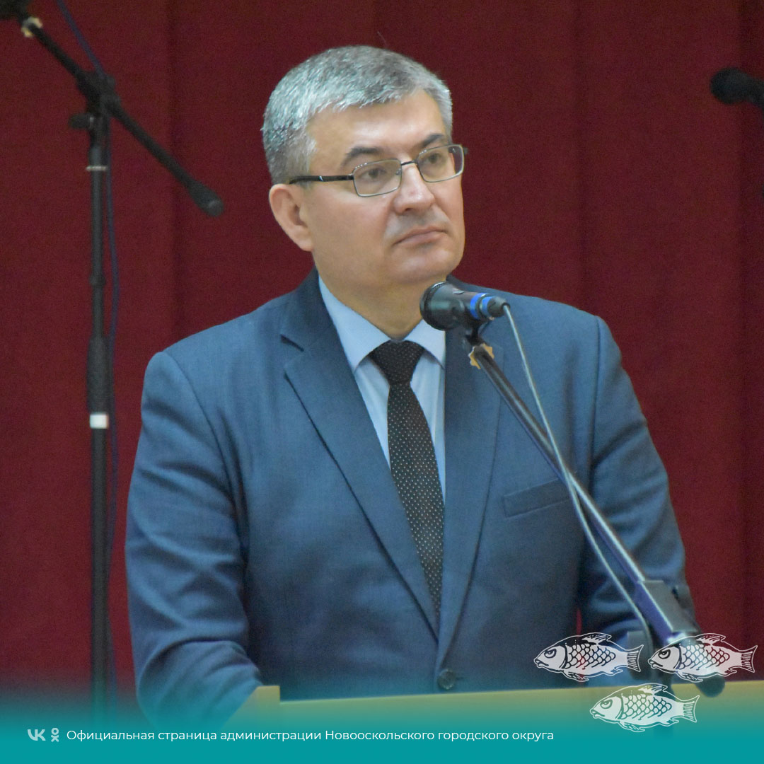 Вчера глава администрации Новооскольского городского округа Андрей Гриднев провёл очередную встречу с жителями .