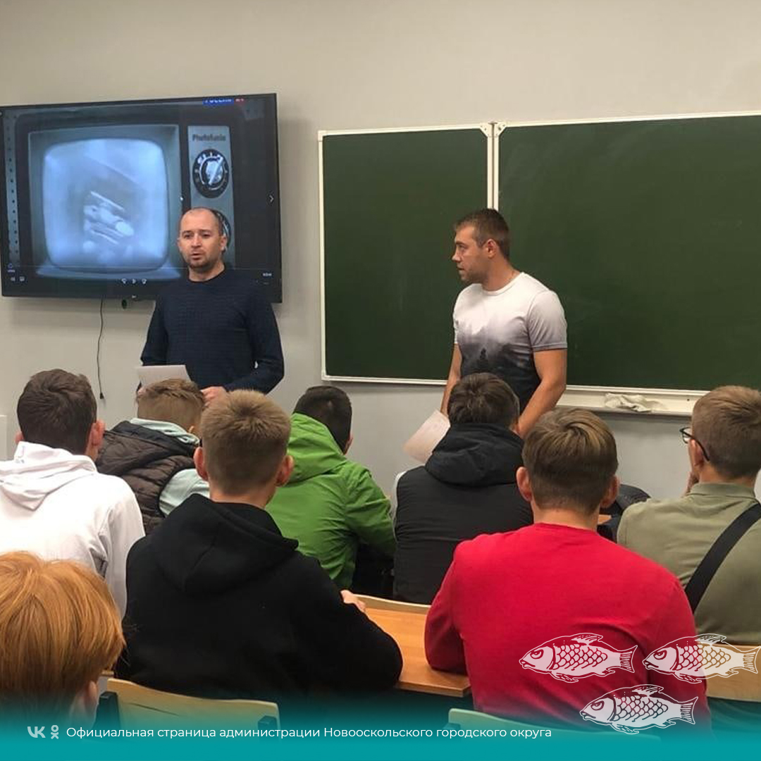 Для студентов Новооскольского колледжа была проведена виртуальная экскурсия по районным электрическим сетям Новооскольского городского округа.