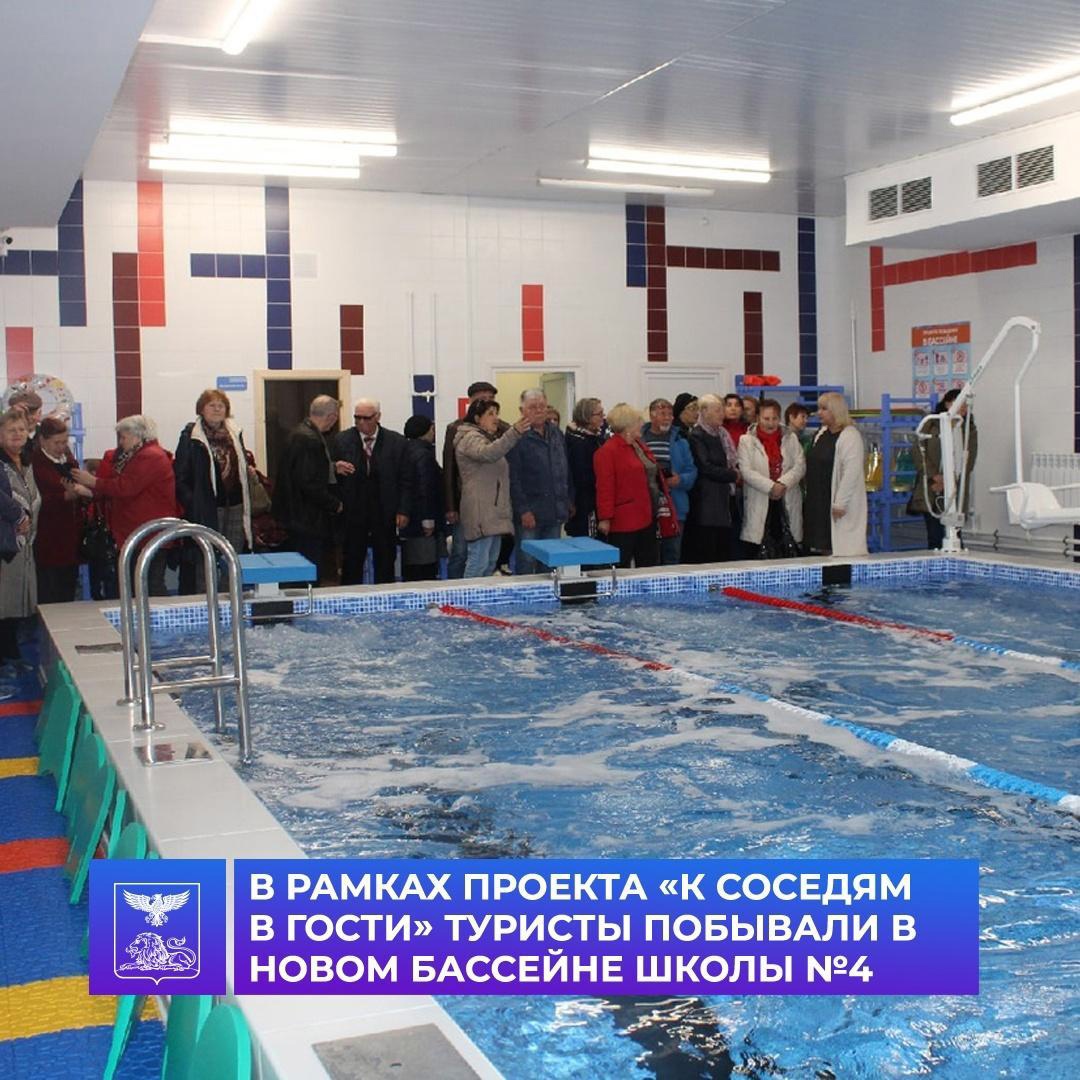 Новооскольский городской округ посетила группа туристов из Губкина в рамках губернаторского проекта «К соседям в гости».
