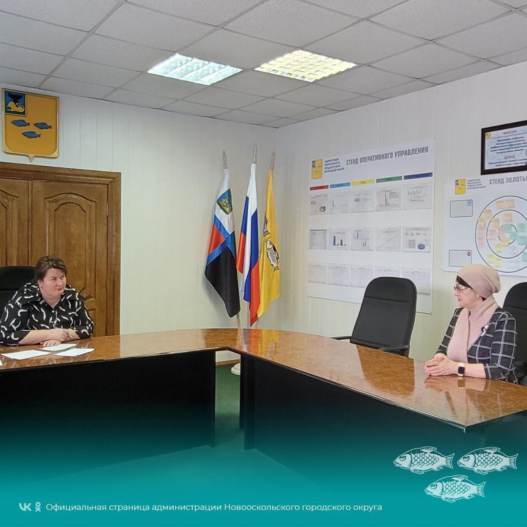 Еженедельно в здании администрации Новооскольского городского округа проходит приём граждан по личным вопросам.