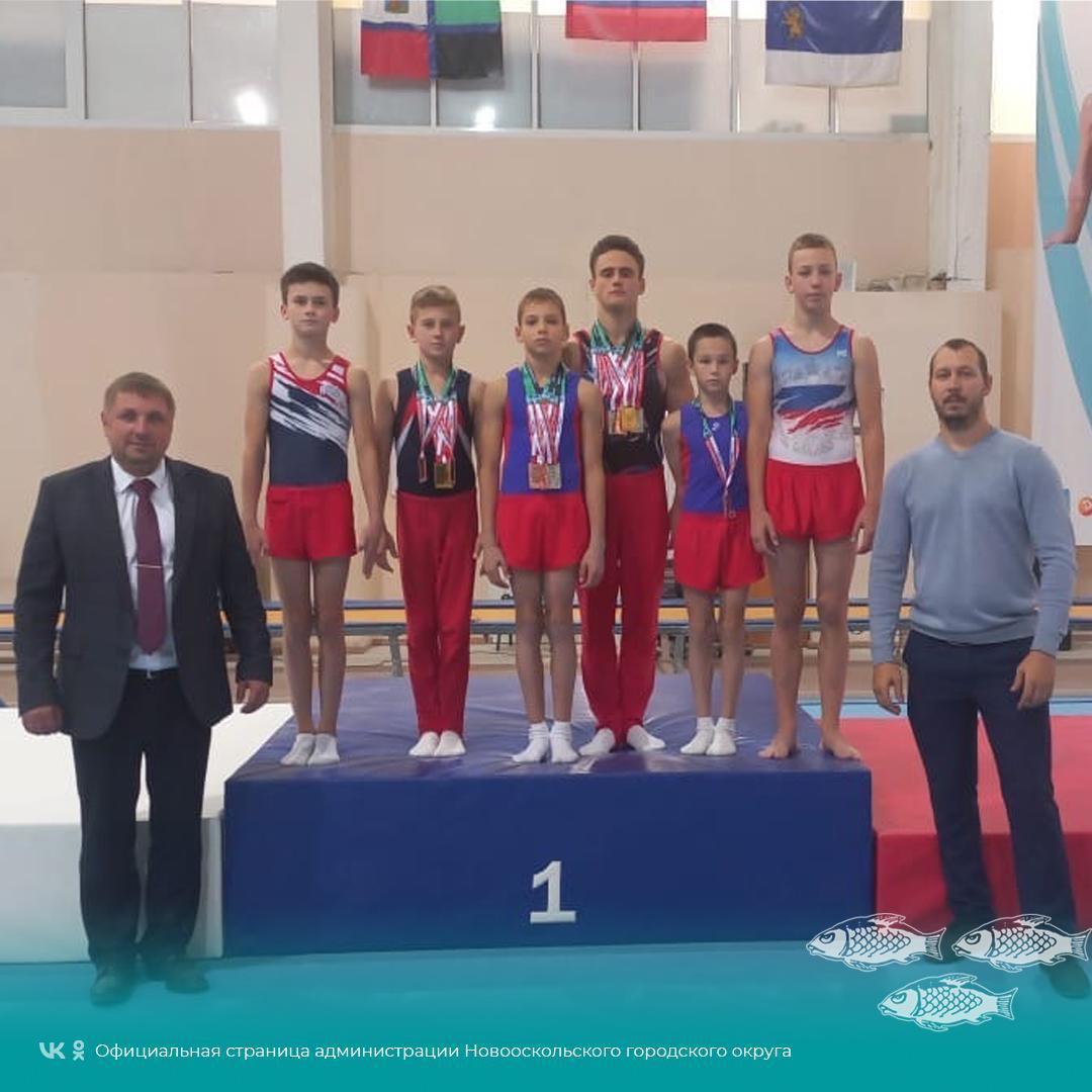 13 медалей различного достоинства привезли новооскольские гимнасты с Всероссийских соревнований .