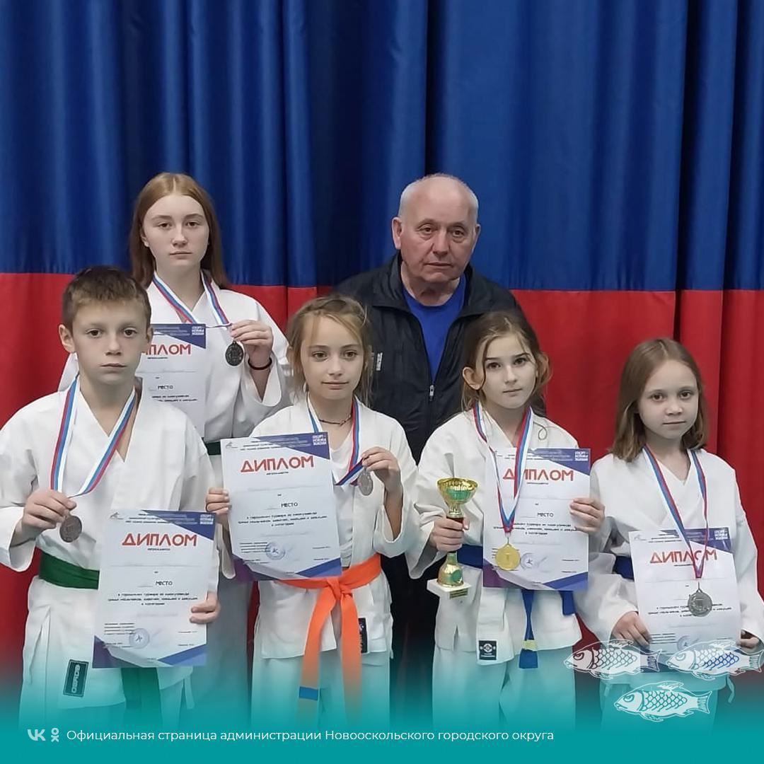 Новооскольцы стали победителями открытого городского турнира по киокусинкай карате «Путь к Победе» Соревнования прошли в Курске.