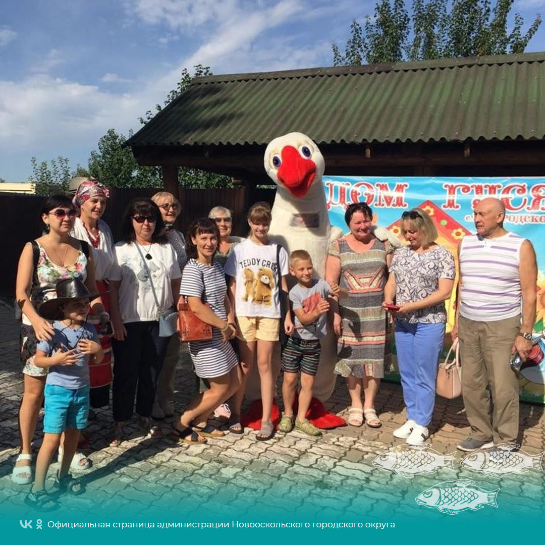Село Богородское посетили гости из Белгорода.