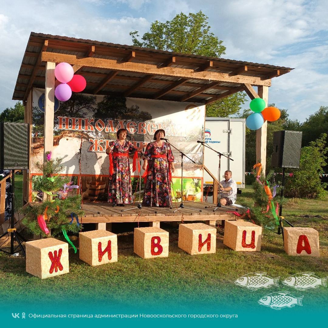 В селе Николаевка Новооскольского городского округа состоялся брендовый праздник «Николаевская живица».