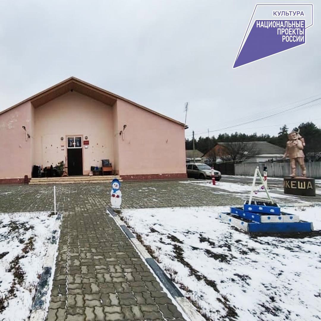 В селе Макешкино Новооскольского городского округа продолжается капитальный ремонт сельского Дома культуры.