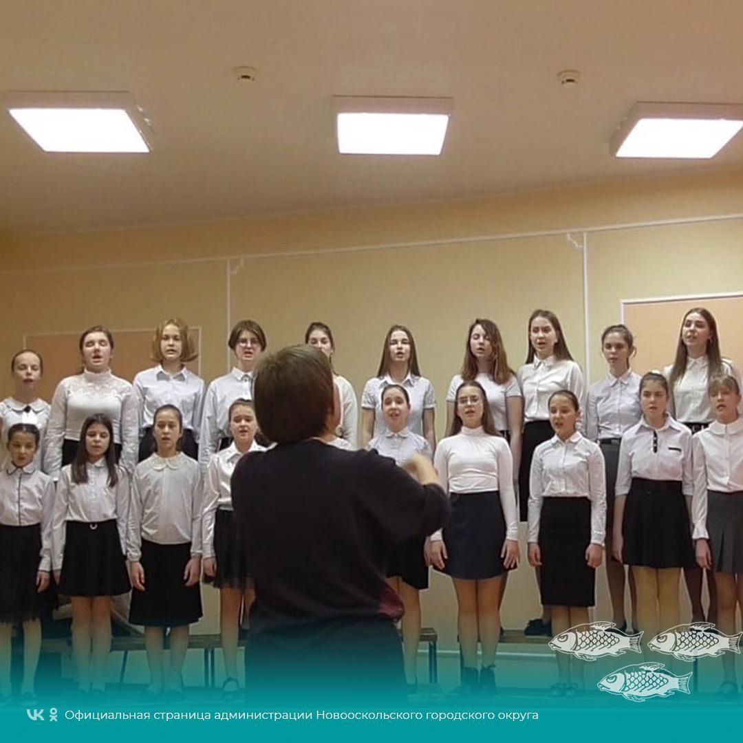 Новооскольцы стали лауреатами III межзонального конкурса детских хоровых коллективов и вокальных ансамблей имени М.И. Дейнеко.