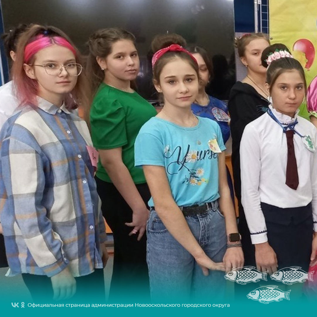 В Новом Осколе состоялся муниципальный конкурс «А ну‑ка, девушки».