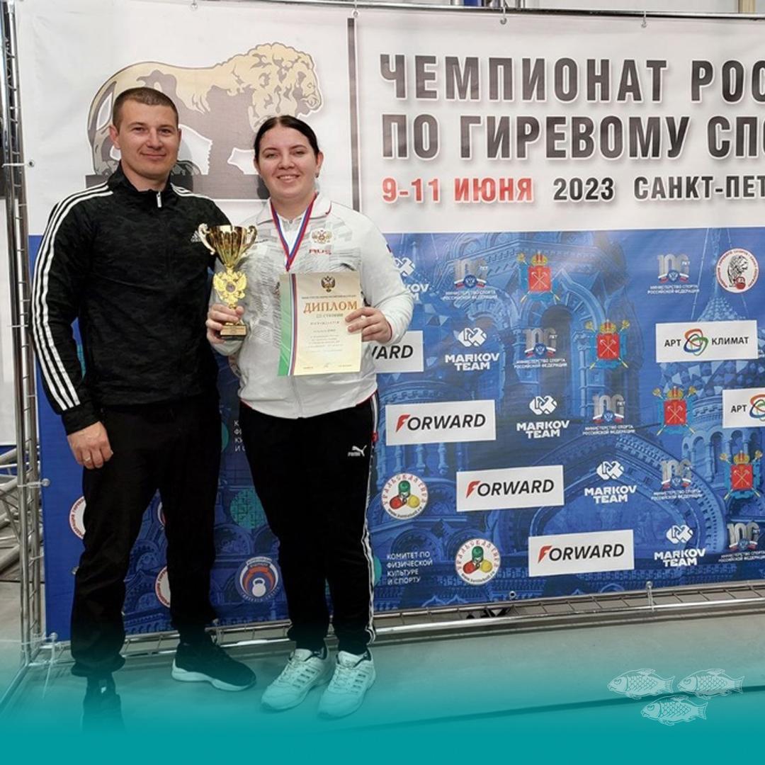 Новооскольская гиревичка стала бронзовым призёром чемпионата России по гиревому спорту.