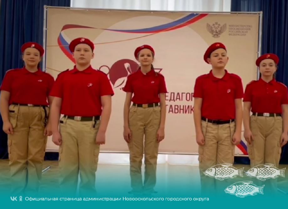 Новооскольцы приняли участие в муниципальном этапе XVI Всероссийского конкурса творчества кадетов «Юные таланты Отчизны».