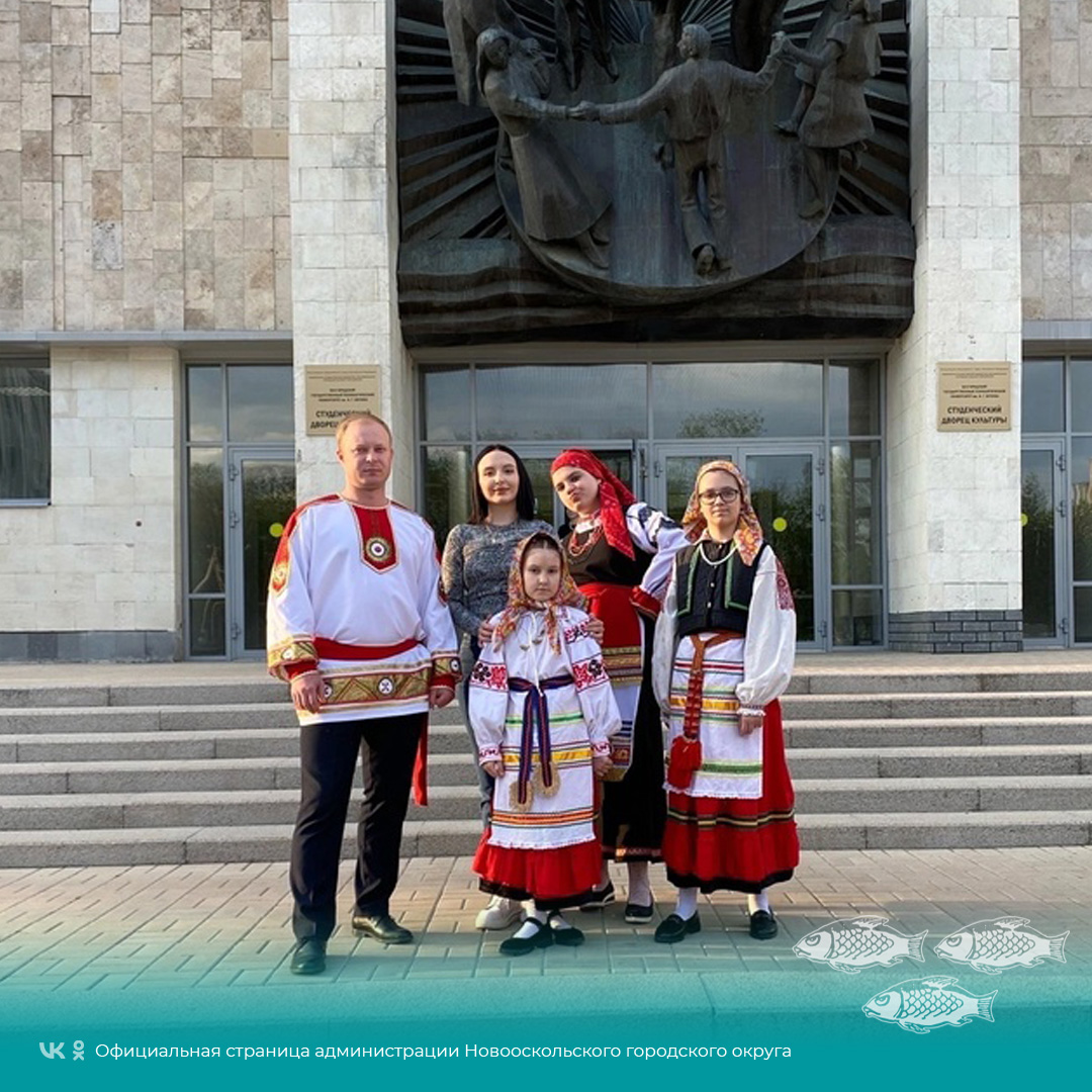 Новооскольцы стали победителями и призёрами Всероссийского конкурса-фестиваля «Другой мир», который состоялся в городе Белгород.