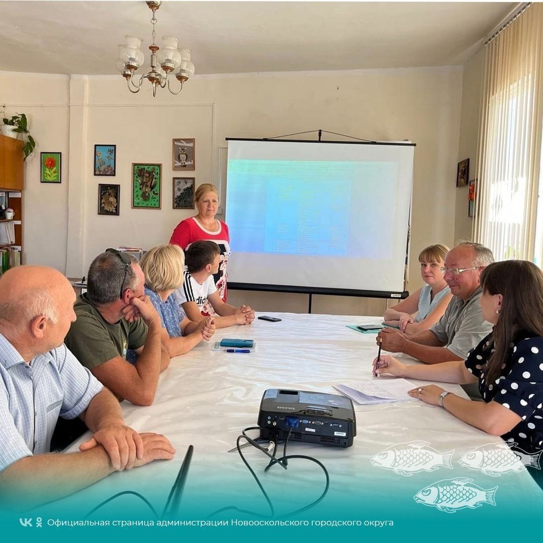 На базе Новооскольской станции юных натуралистов прошла августовская секция педагогов дополнительного образования.