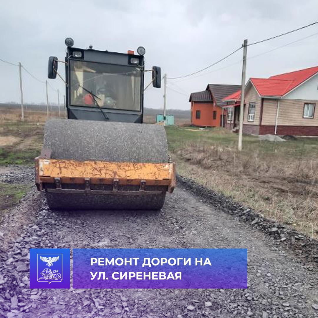 Реализация инициативных проектов на территории Новооскольского городского округа продолжается..