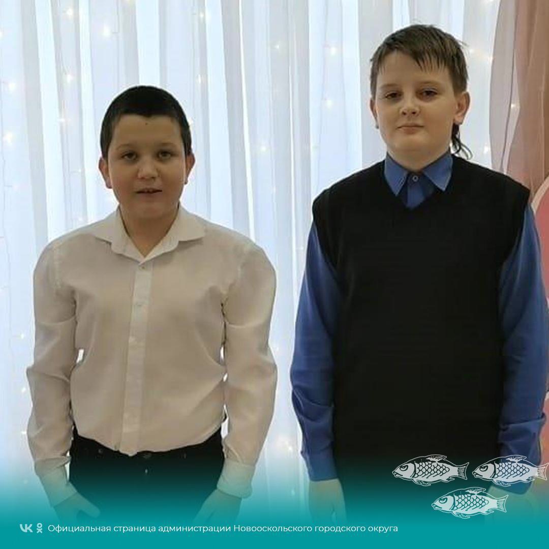 Новооскольские школьники прошли в финал Всероссийского конкурса «АгроНТИ» для участия.