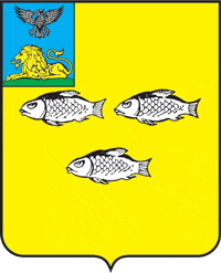 Герб Новооскольского городского округа