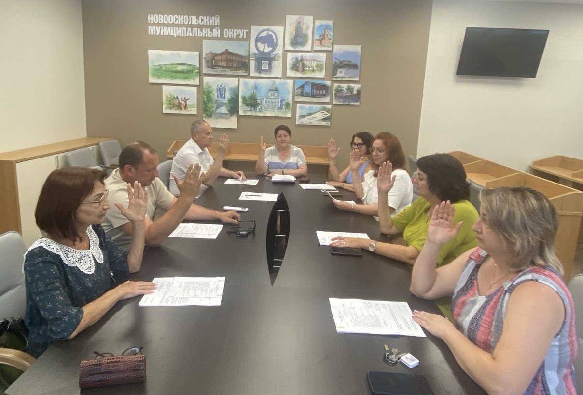 Состоялось шестьдесят восьмое заседание  Новооскольской территориальной избирательной комиссии.