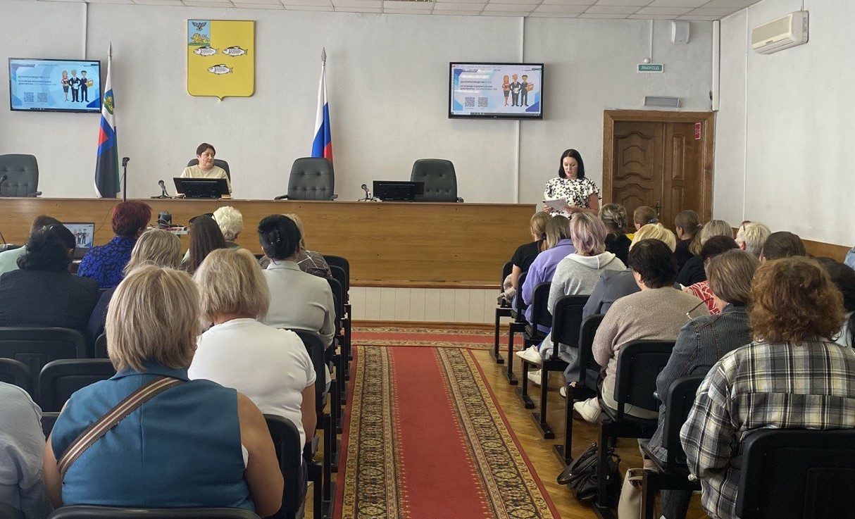 Состоялось совещание с руководителями УИК.