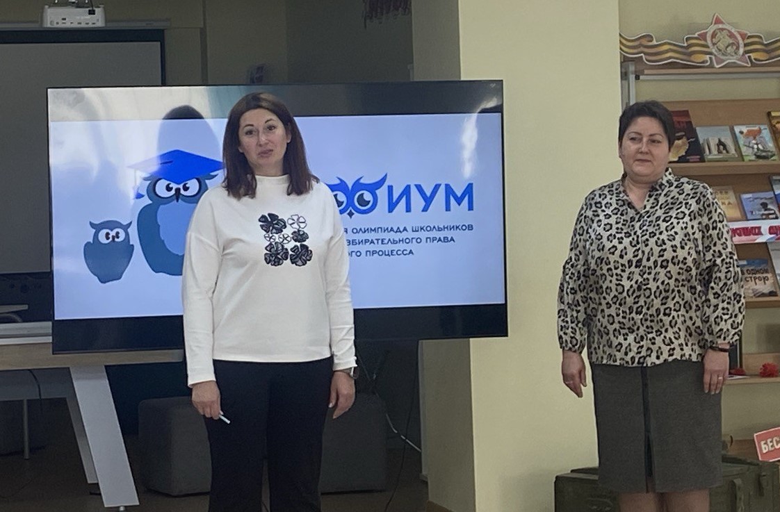 Состоялся муниципальный этап олимпиады «Софиум».