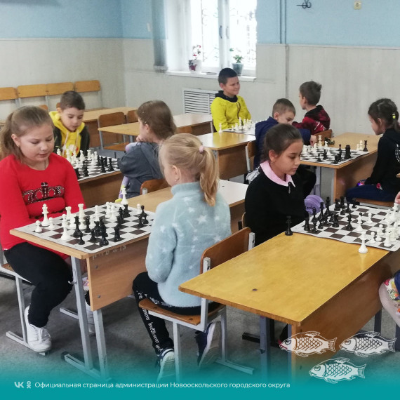 В Новооскольской Воскресной школе Успенского собора состоялся осенний шахматный турнир.