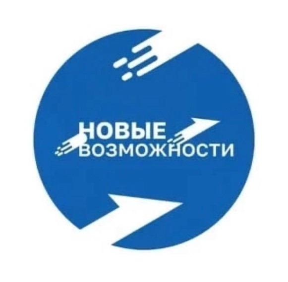 Уже в следующую среду, 05 октября в 17:00, в Новооскольском центре культурного развития «Оскол» состоится конференция по развитию своего бизнеса с нуля, которая пройдёт в рамках масштабного проекта главы региона Вячеслава Гладкова «Новые возможности 2.0».. Уже в следующую среду, 05 октября в 17:00, в Новооскольском центре культурного развития «Оскол» состоится конференция по развитию своего бизнеса с нуля, которая пройдёт в рамках масштабного проекта главы региона Вячеслава Гладкова «Новые возможности 2.0»..