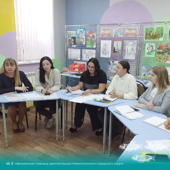 В доме детского творчества состоялся семинар-совещание с руководителями команд Новооскольской Юниор Лиги КВН общеобразовательных учреждений округа.