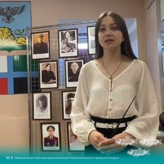 Новооскольцы стали победителями областного конкурса школьных музеев регионального этапа Всероссийского конкурса школьных музеев Российской Федерации. Новооскольцы стали победителями областного конкурса школьных музеев регионального этапа Всероссийского конкурса школьных музеев Российской Федерации.
